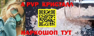 марки nbome Усть-Джегута