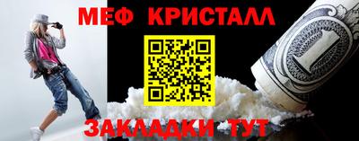 дистиллят марихуана Туймазы