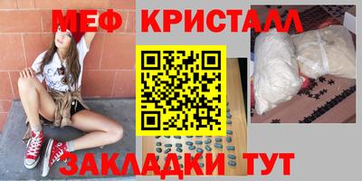 COCAINE Уссурийск