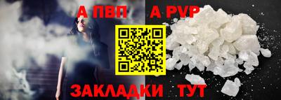 дистиллят марихуана Туймазы