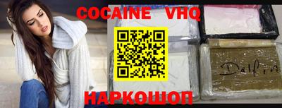 марки nbome Усть-Джегута