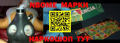 соль курить ск Тулун