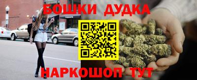 стафф Усть-Илимск