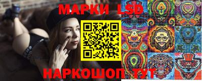 дистиллят марихуана Туймазы
