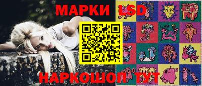 дистиллят марихуана Туймазы