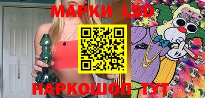 COCAINE Уссурийск