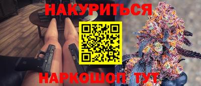 дистиллят марихуана Туймазы