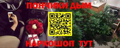 стафф Усть-Илимск
