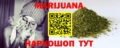стафф Усть-Илимск