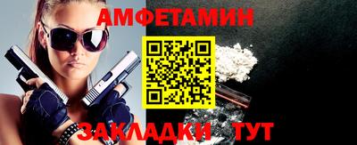 COCAINE Уссурийск