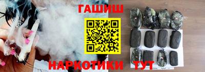 jwh Тула
