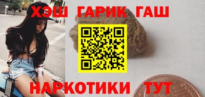 марки nbome Усть-Джегута