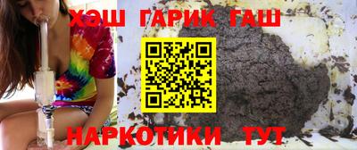 COCAINE Уссурийск