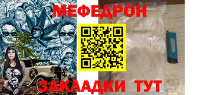марки nbome Усть-Джегута