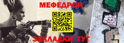 дистиллят марихуана Туймазы