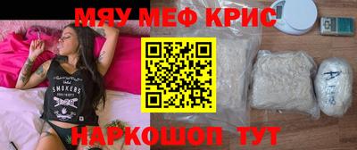марки nbome Усть-Джегута