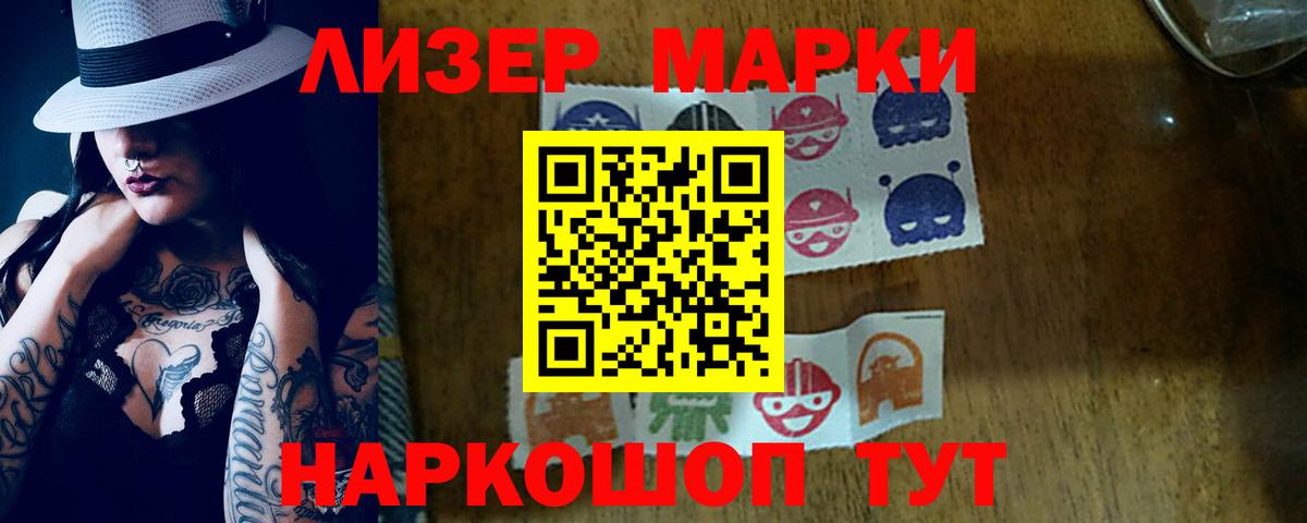 Вязники  LSD-25 экстази кислота  Вход с VPN  Лсд 25 экстази ecstasy 